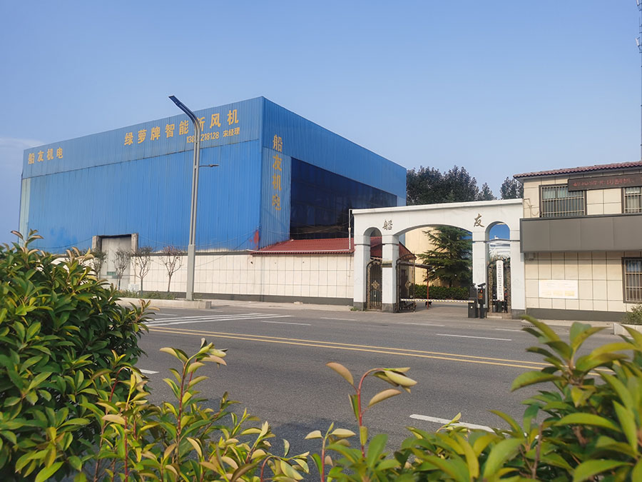 博銳公司2025年度8月環(huán)境與安全信息公示稿（公司網站）.pdf